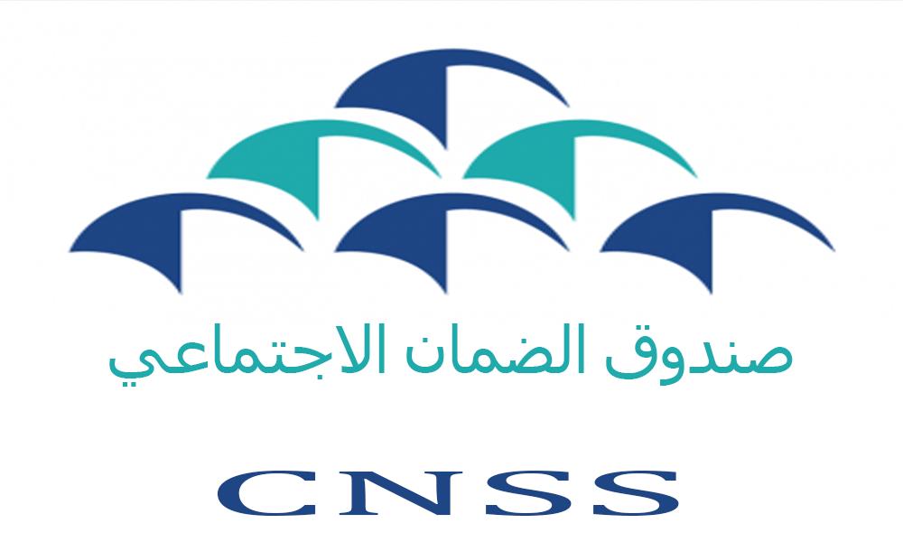 متى يتم دراسة اهلية الضمان المطور