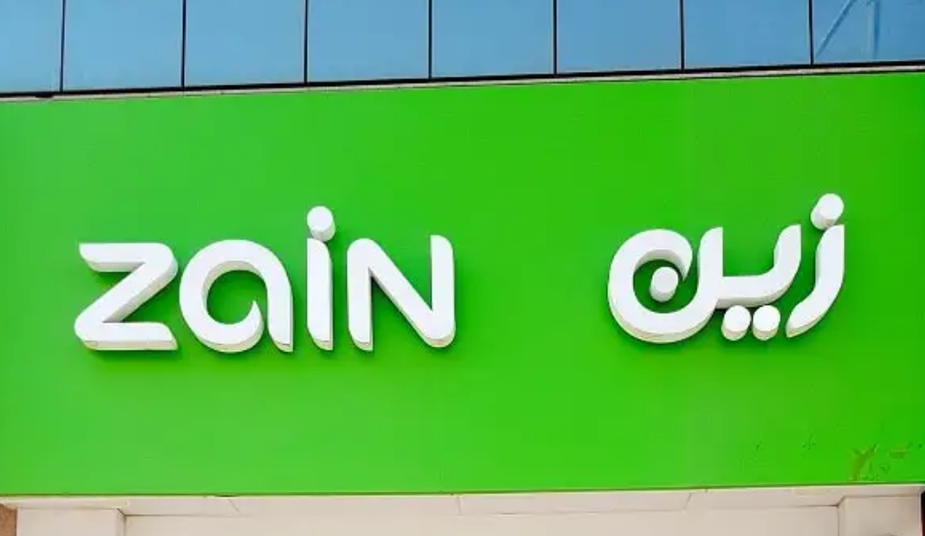 عروض شركة زين السعودية