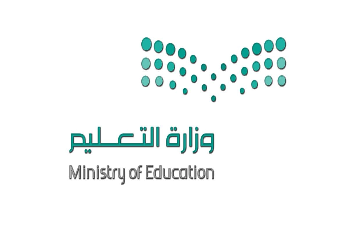 موعد الاجازة المطولة القادمة