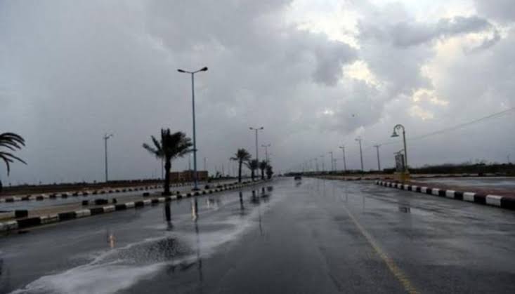 أمطار على السعودية