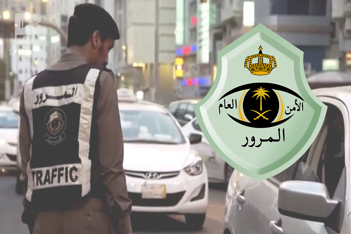 عقوبة حادث بدون رخصة