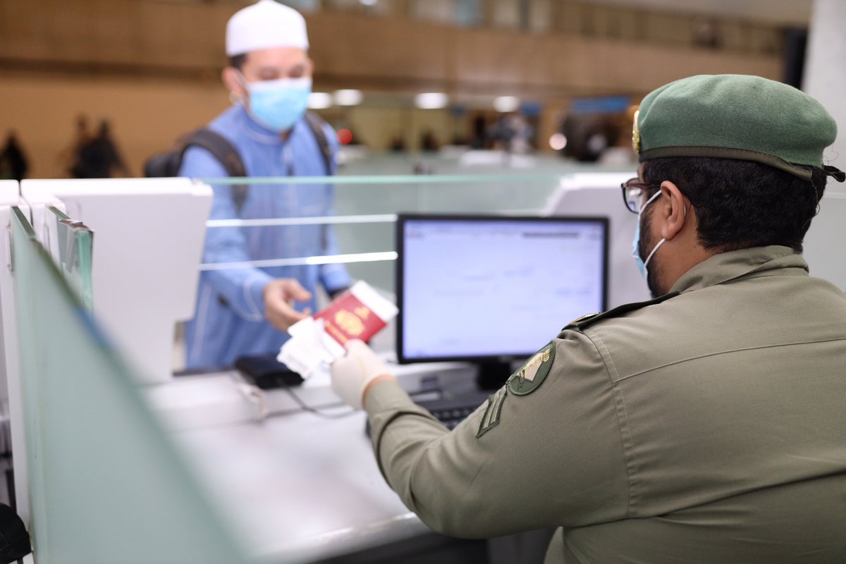 كيف امدد تأشيرة خروج وعودة