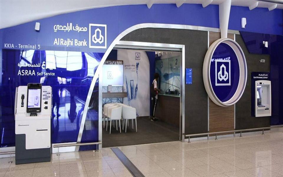 من جرب قرض إمكان
