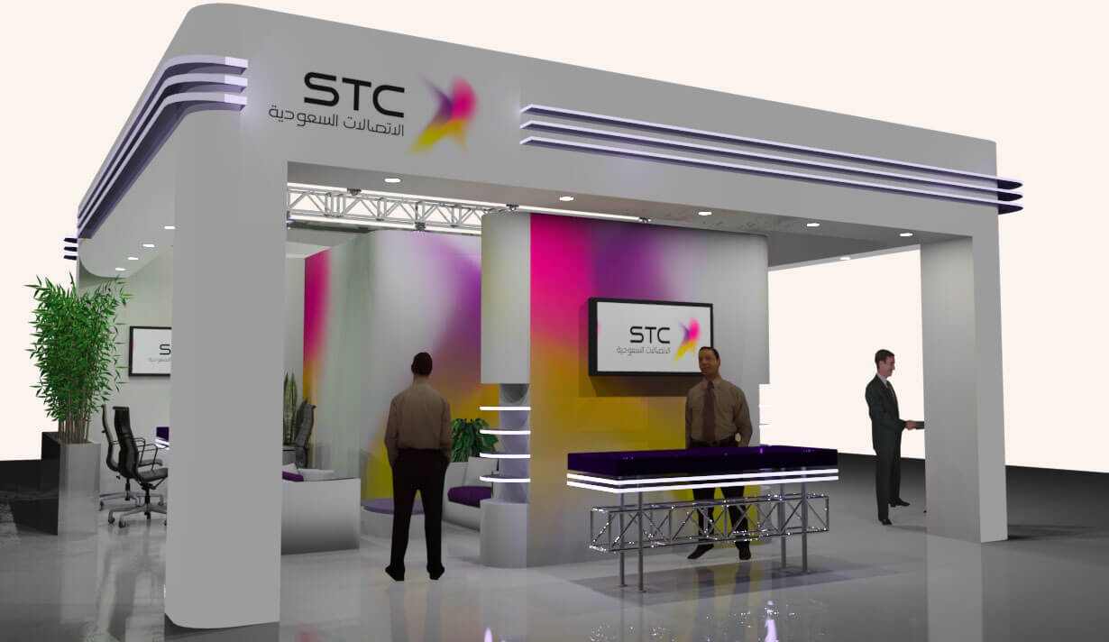 stc عرض شركة الاتصالات السعودية 
