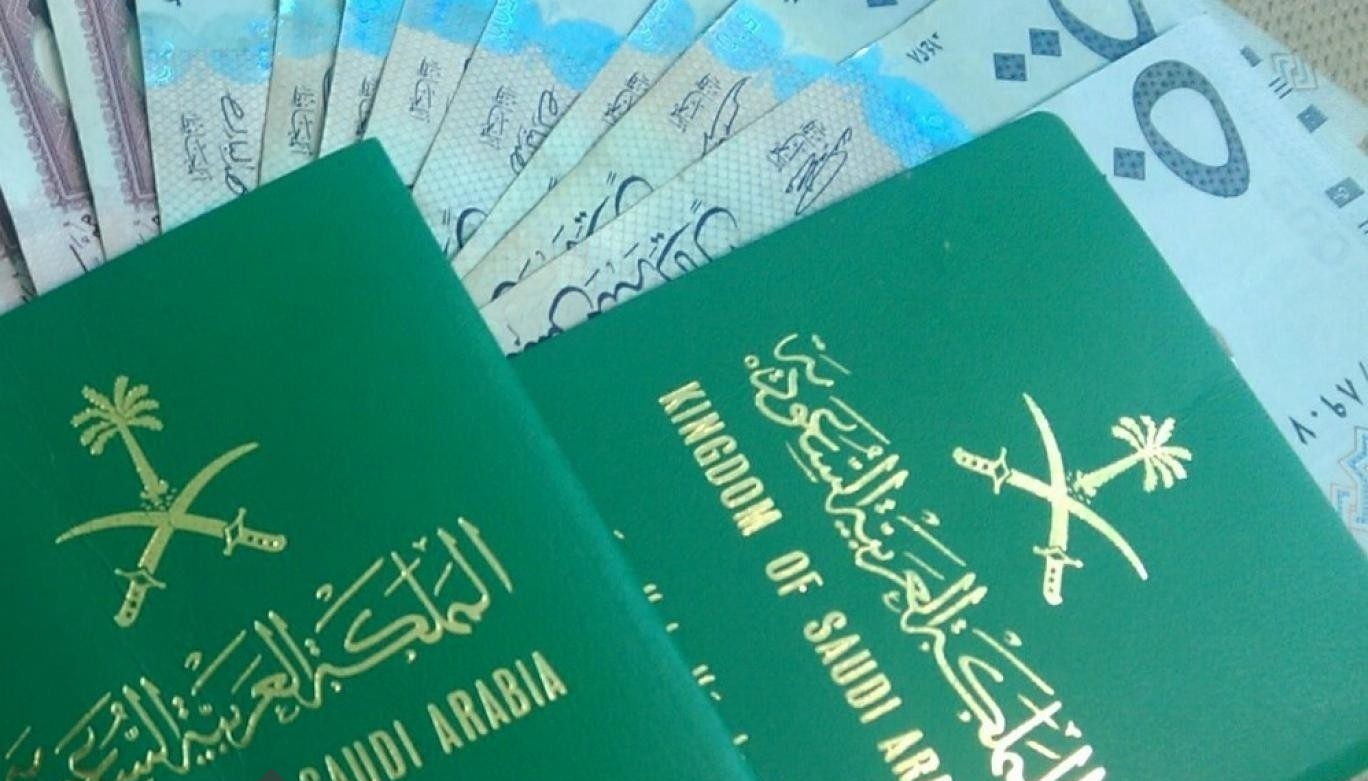 كم يستغرق تجديد جواز السفر السعودي