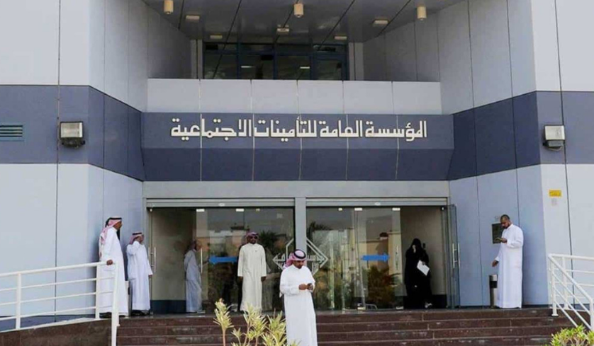 حالات وقف المعاش للبنت