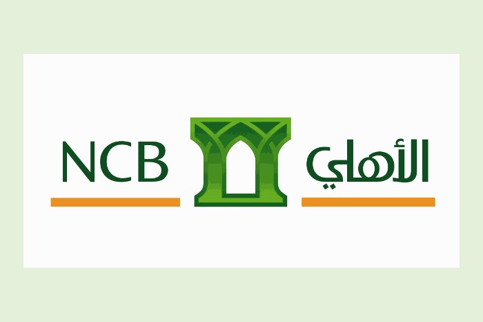 رقم الهاتف المصرفي الأهلي المكون من ٤ أرقام