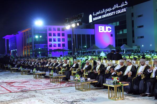تخصصات كلية البريمي الجامعية