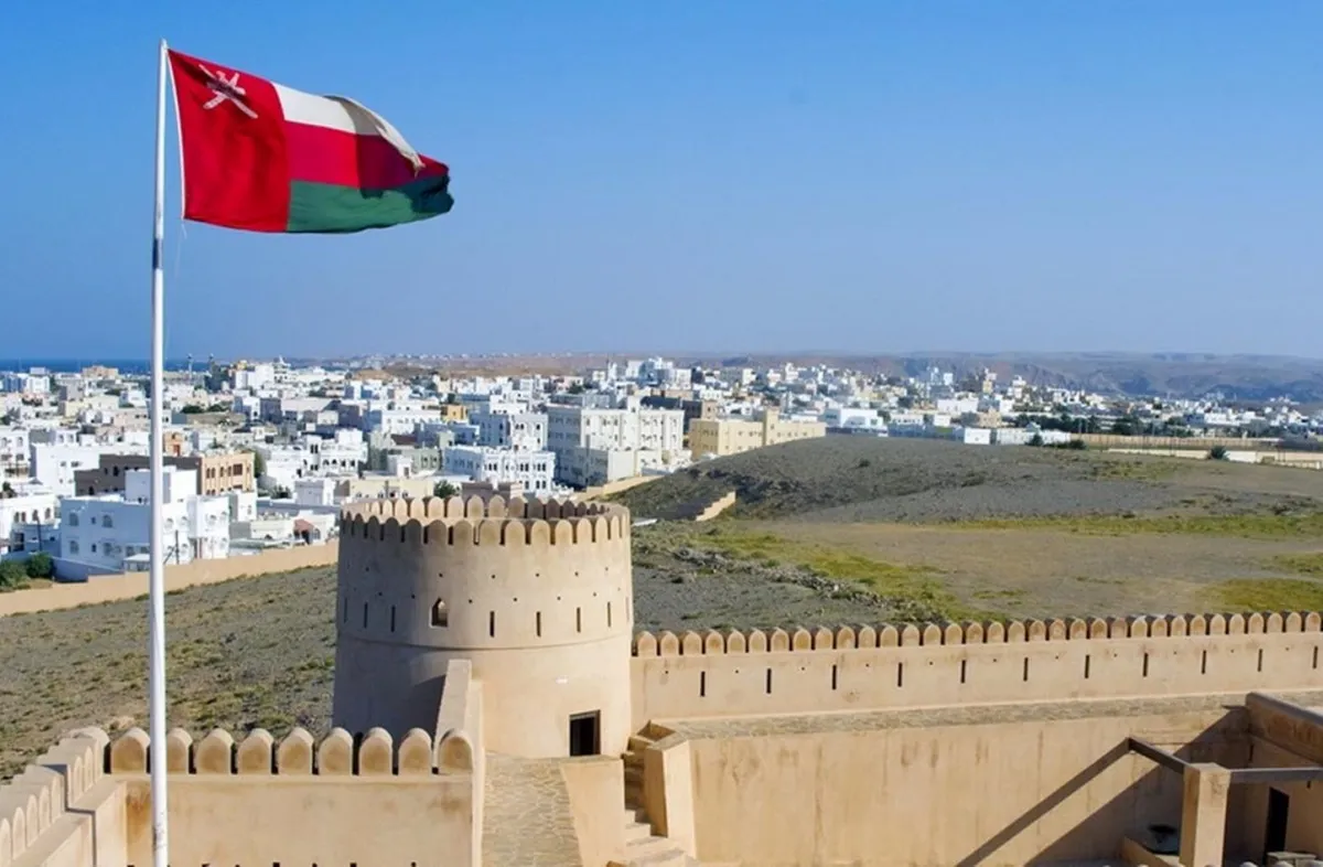 رقم مواقف بلدية مسقط