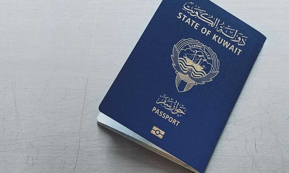 تعديل بيانات الجواز للمقيمين الكويت