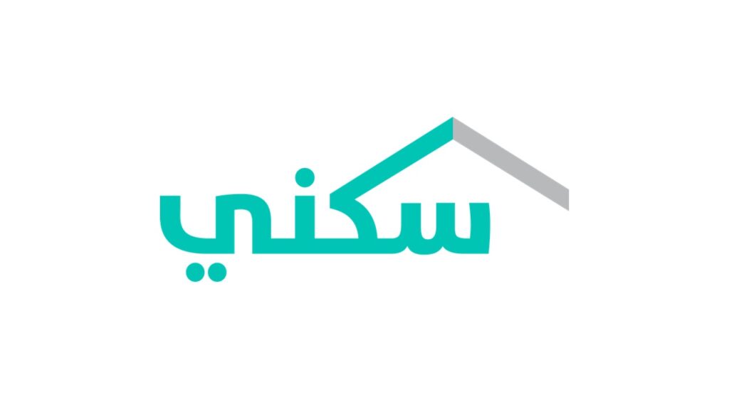 استحقاق سكني تعدد الزوجات