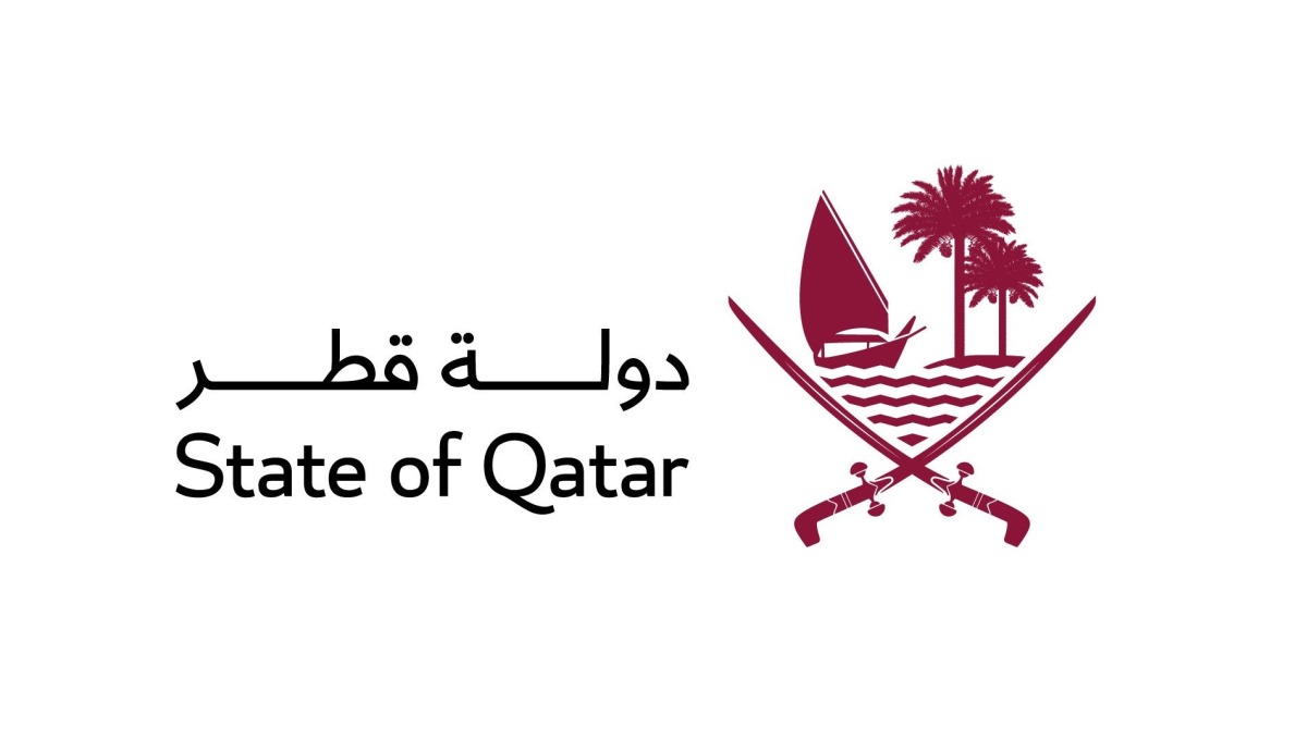 الاوراق المطلوبة للاستقدام