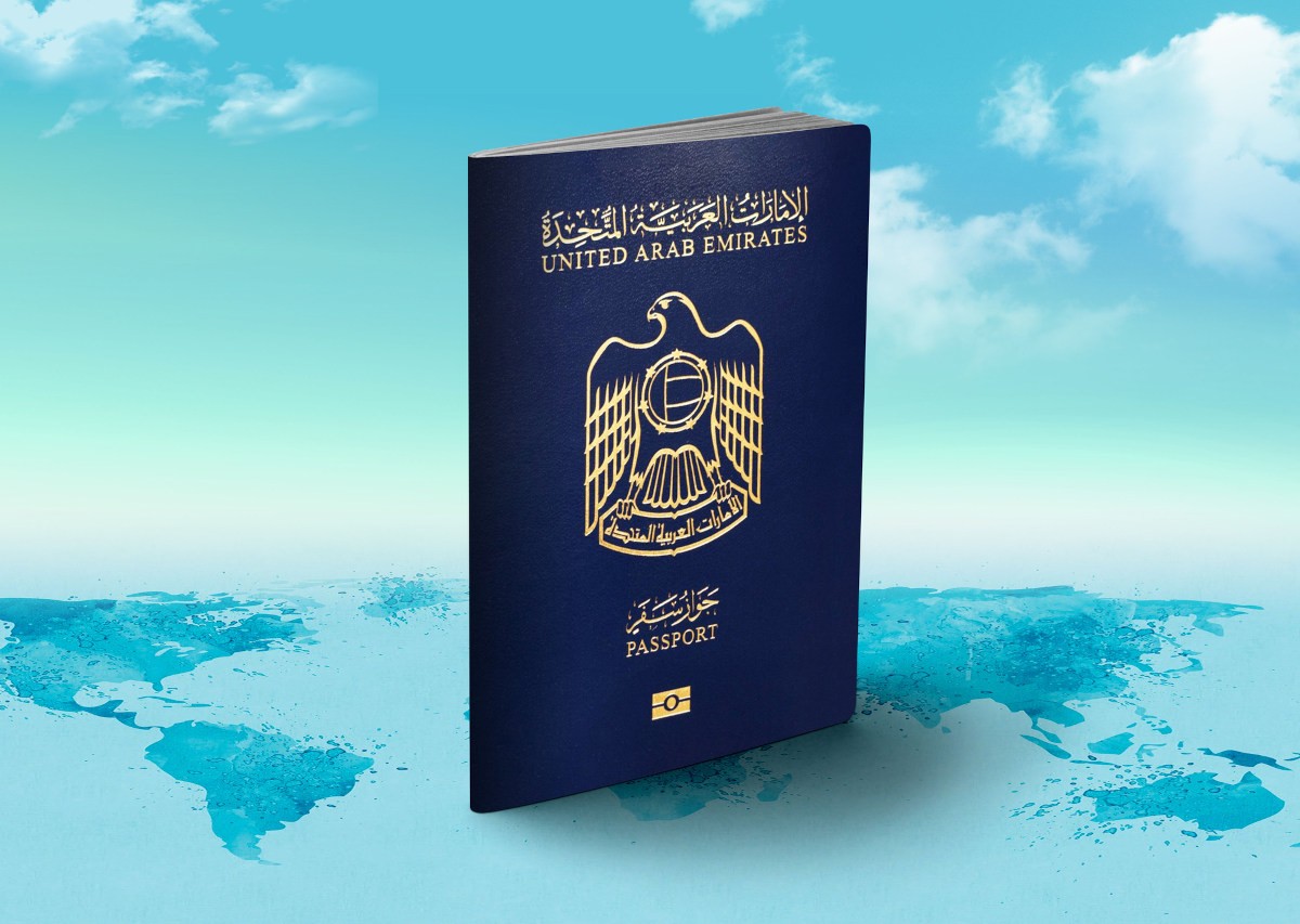 تجديد جواز السفر