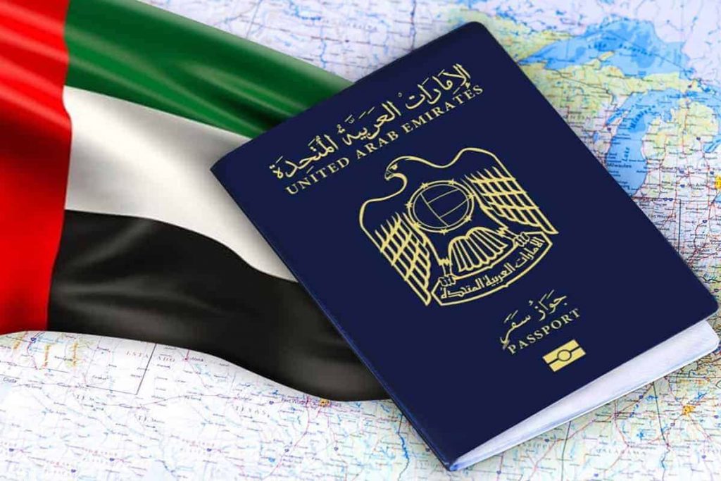غرامة تاخير تجديد الاقامة