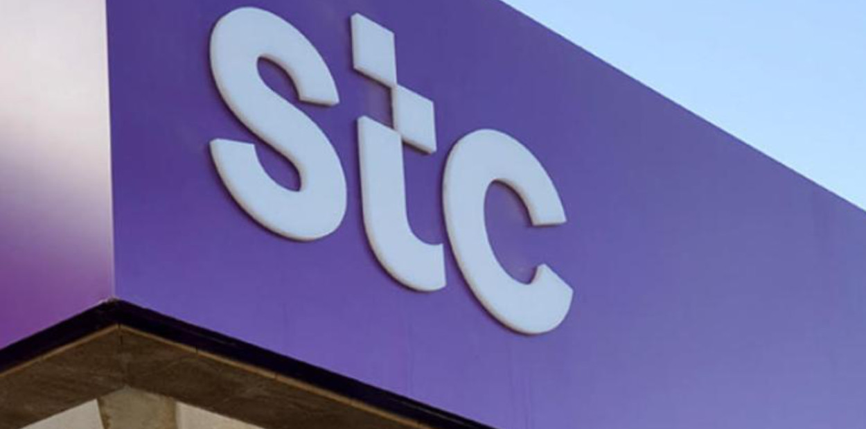 كيف اعرف كم باقي من اقساط الجوال stc