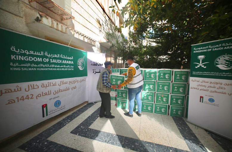 التسجيل في مركز الملك سلمان للاغاثة