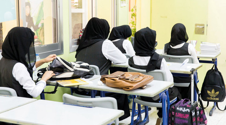 مدارس حكومية في عجمان للبنات
