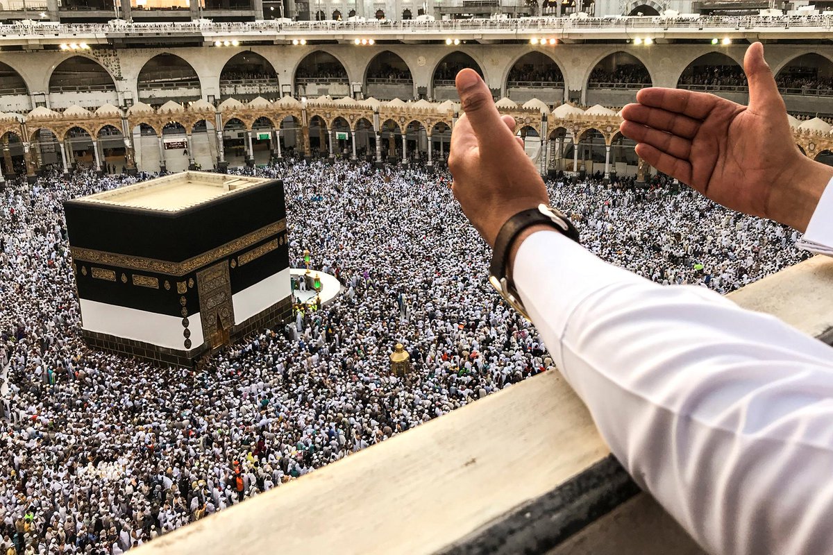 الحج المجاني