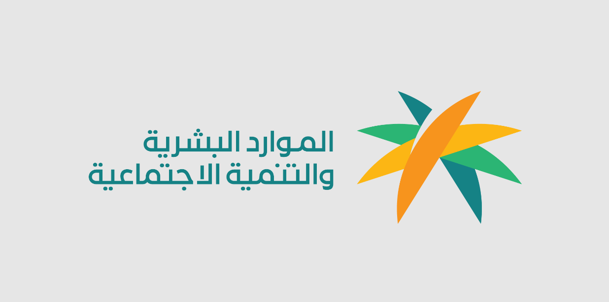 متى يتم تحديث البيانات بين مكتب العمل والتأمينات