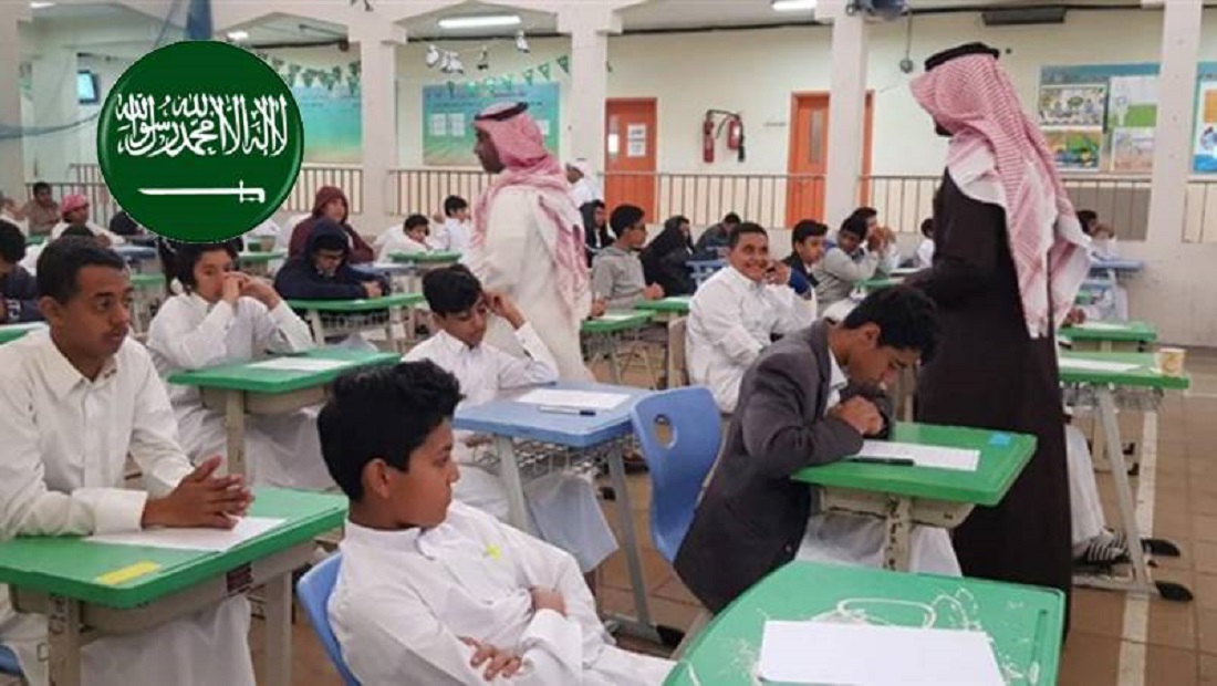 حقيقة إلغاء اختبارات قدرات