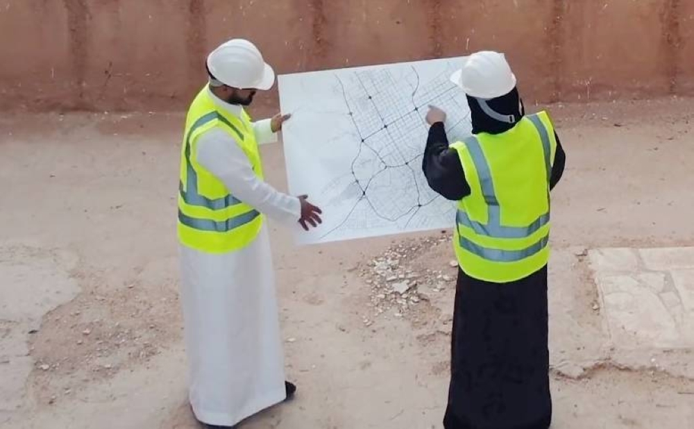 اعتماد مهنه المهندسين