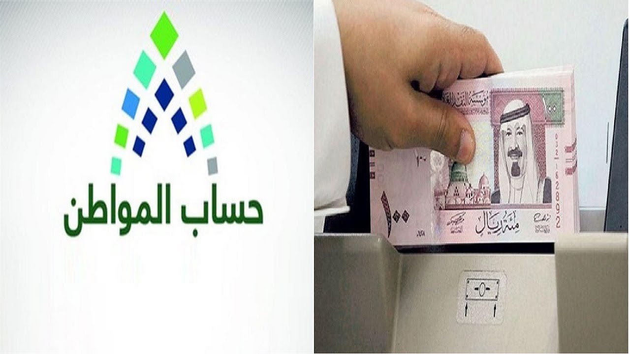 هل دعم ريف يؤثر على التقاعد