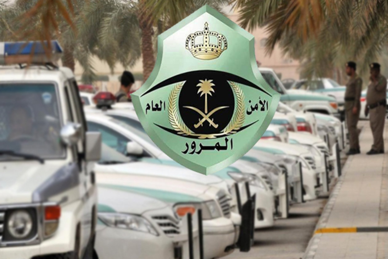 برنت مخالفات المرور