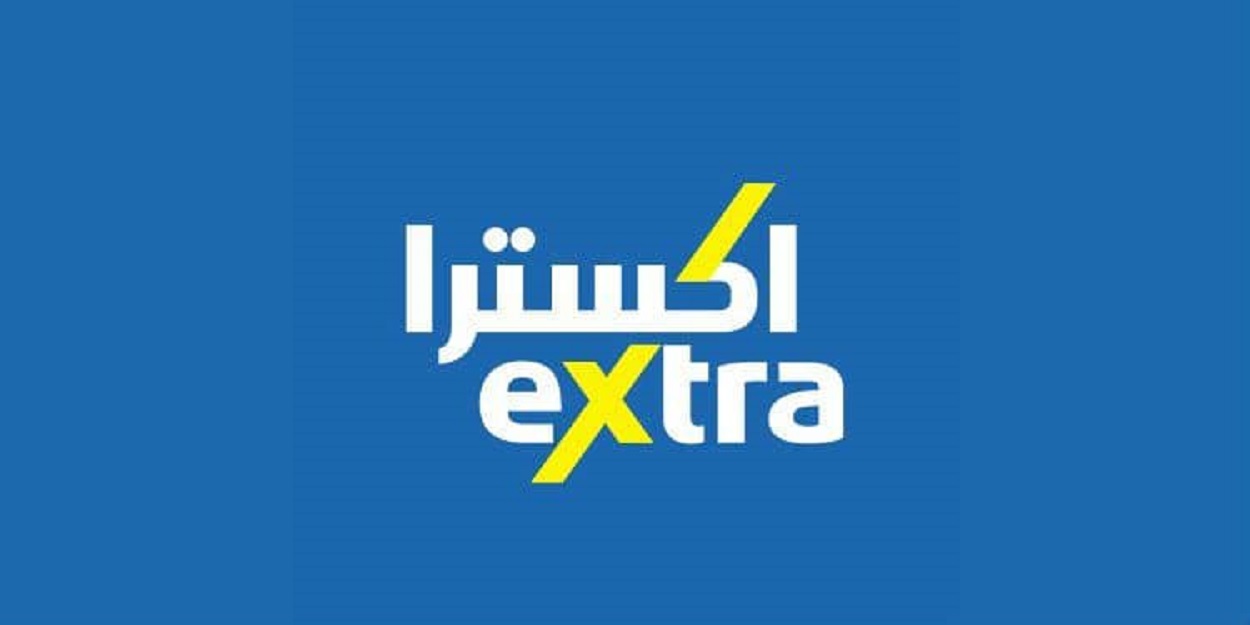 عروض إكسترا السعودية