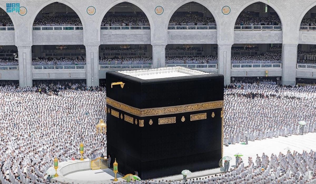 موعد اجازة عيد الاضحى