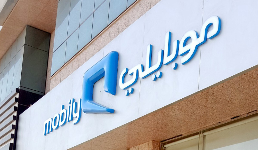 كيف احول جوالي مقفل وتجيني رسالة موبايلي 