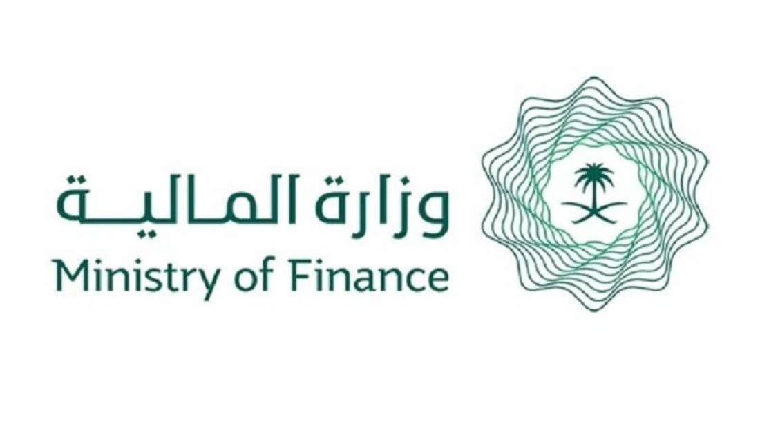 سلم رواتب المعلمين 