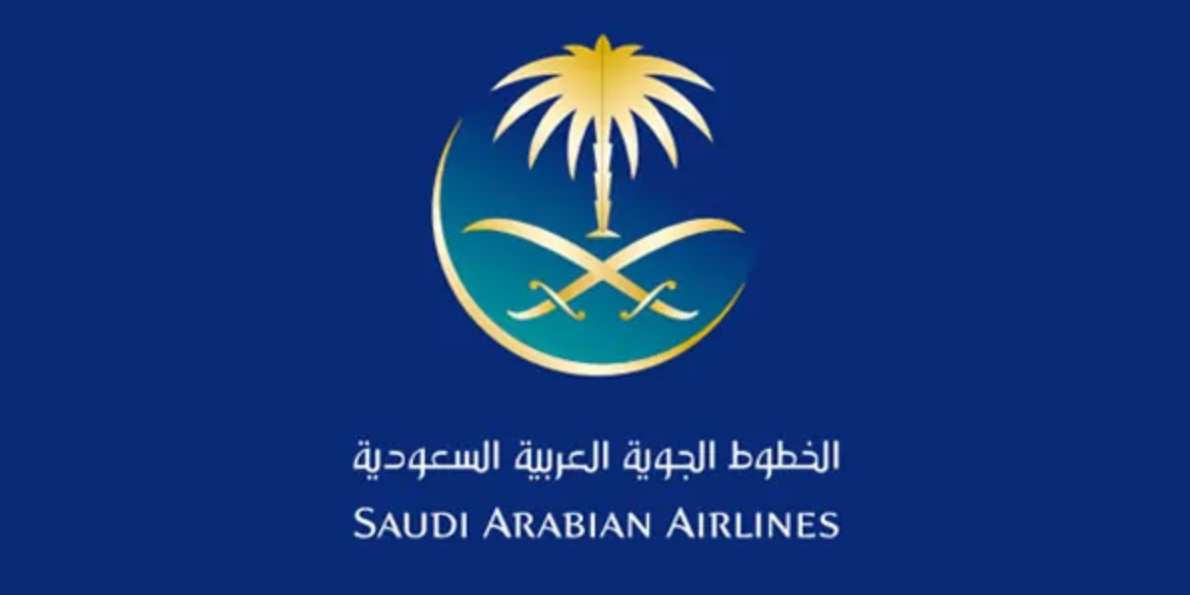 استعلام عن رحلة طيران الخطوط السعودية