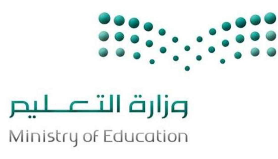 تأجيل موعد الاختبارات النهائية