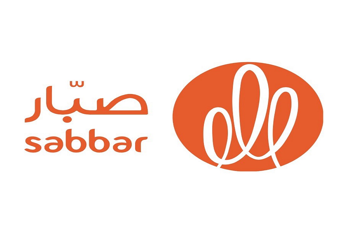 منصة صبار للعمل عن بعد