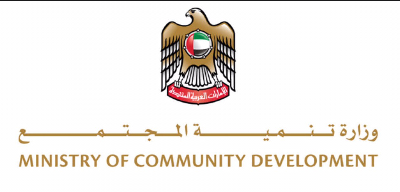 علاوة التضخم