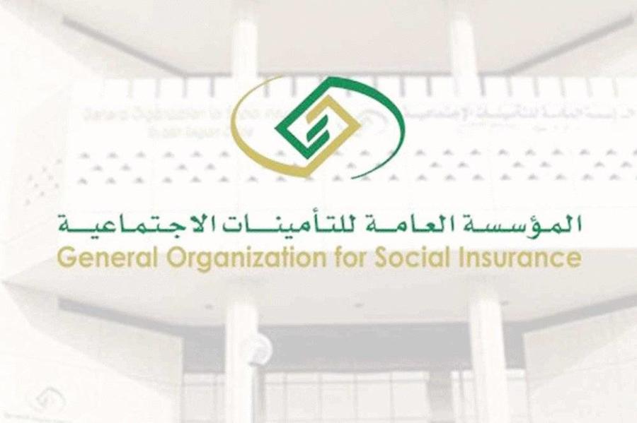 التأمينات الاجتماعية توضح قيمة معاش التقاعد بعد إضافة معالين