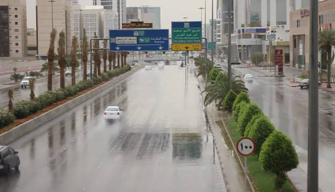 حالة الطقس في الرياض