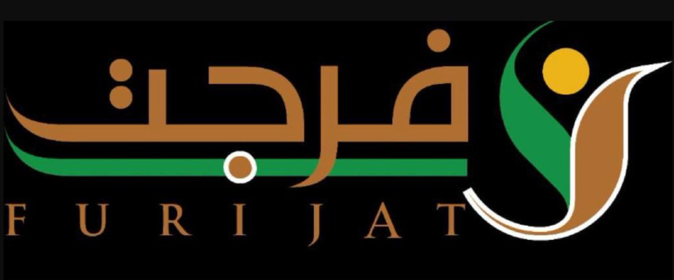 فرجت لغير المسجونين