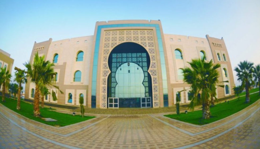 وظائف جامعة جازان الأكاديمية