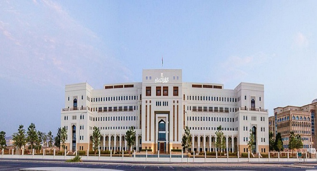 طريقة تحديث بيانات القوى العاملة من خلال الرسائل النصية بعمان
