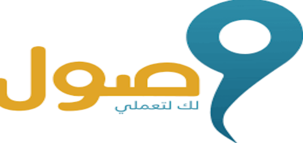 طريقة التسجيل في وصول اوبر
