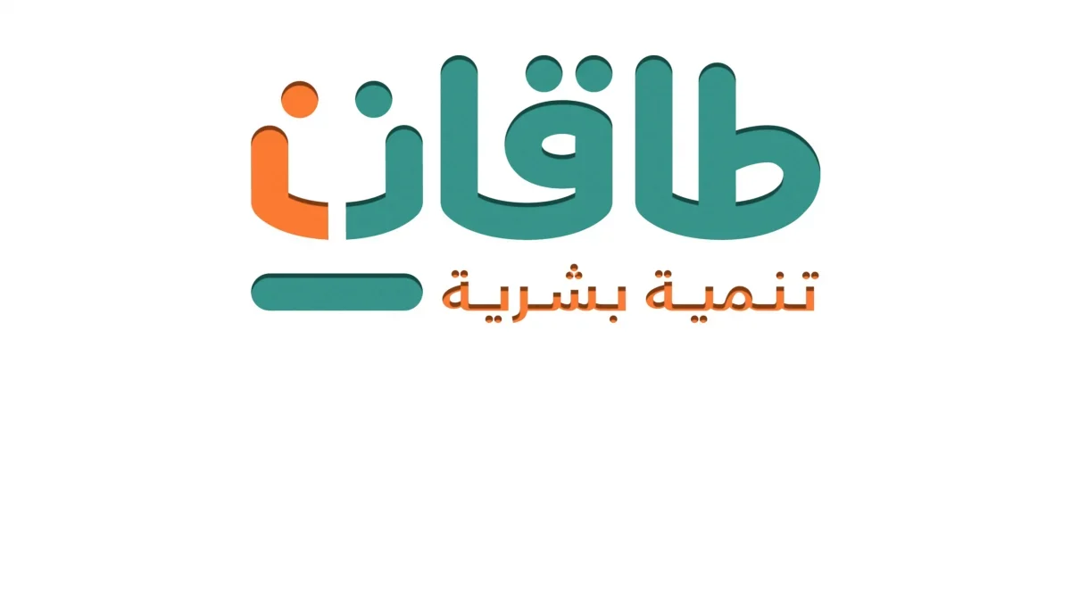 طاقات تسجيل الدخول