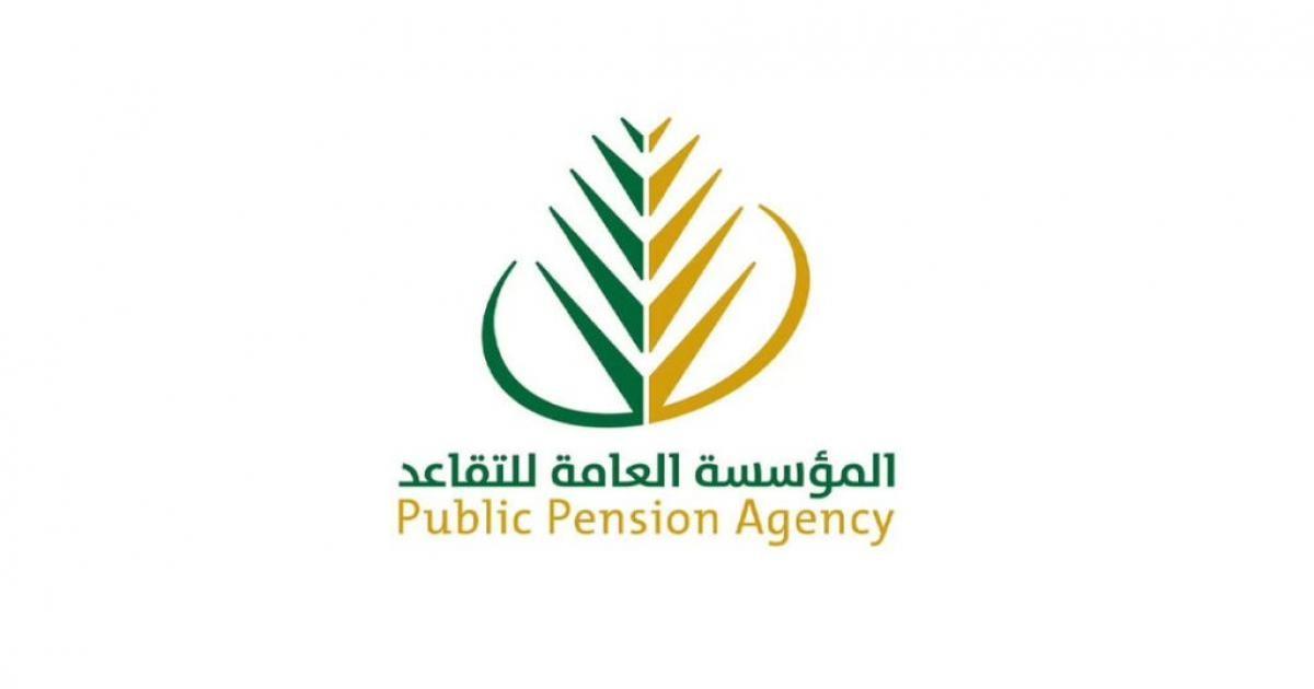 موعد رواتب العسكريين شهر يونيو