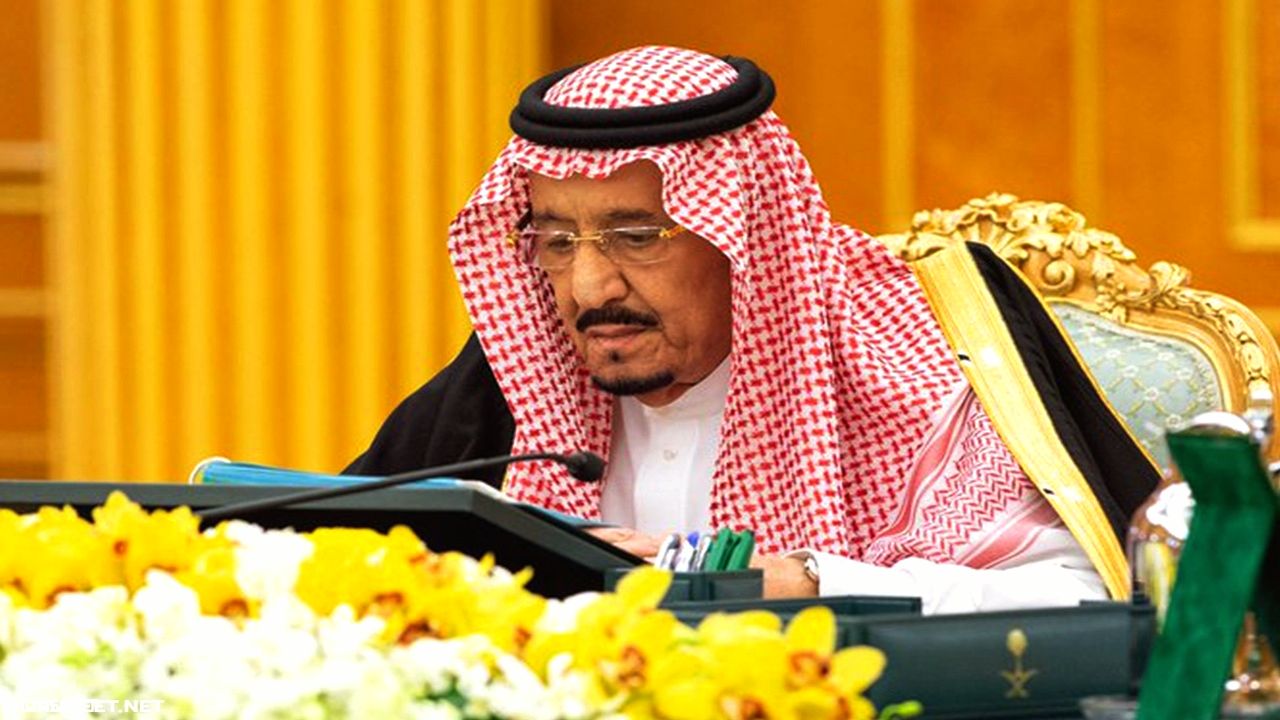 أمر ملكي بشأن صرف مكرمة ملكية لمستفيدي الضمان الاجتماعي بمناسبة عيد الأضحى 2025 .. وموعد صرفها