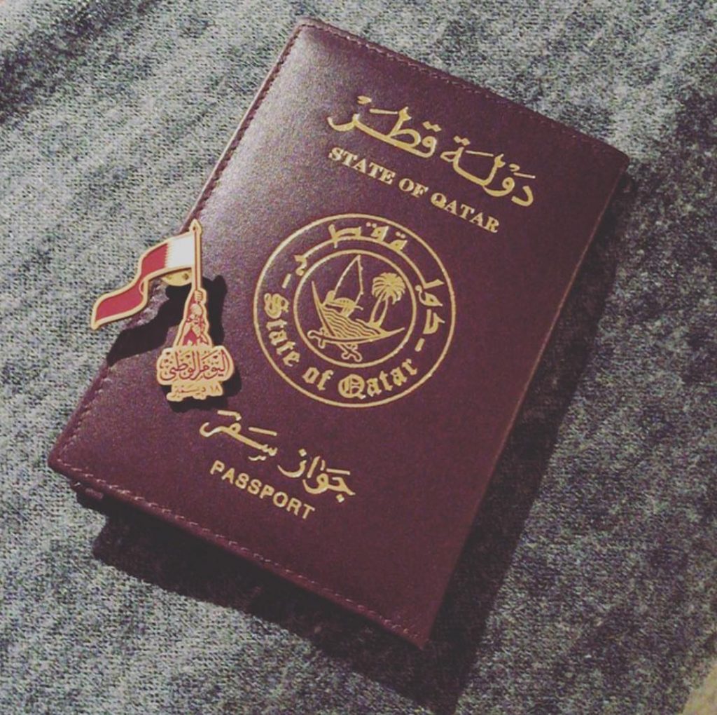 طلب استثناء تمديد سمة 