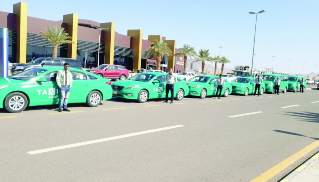 كم اجرة التاكسي الجديدة في السعودية