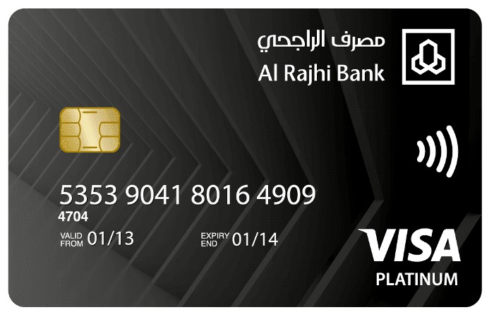 بطاقة ائتمانية بدون فوائد