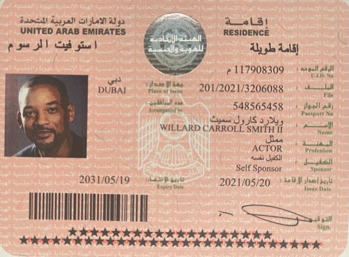 هل يمكن تحويل الزيارة العائلية الى اقامة