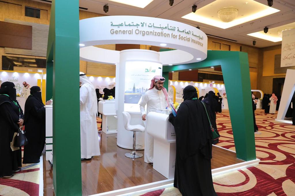 التأمينات الاجتماعية استعلام عن مدة الاشتراك برقم الهوية