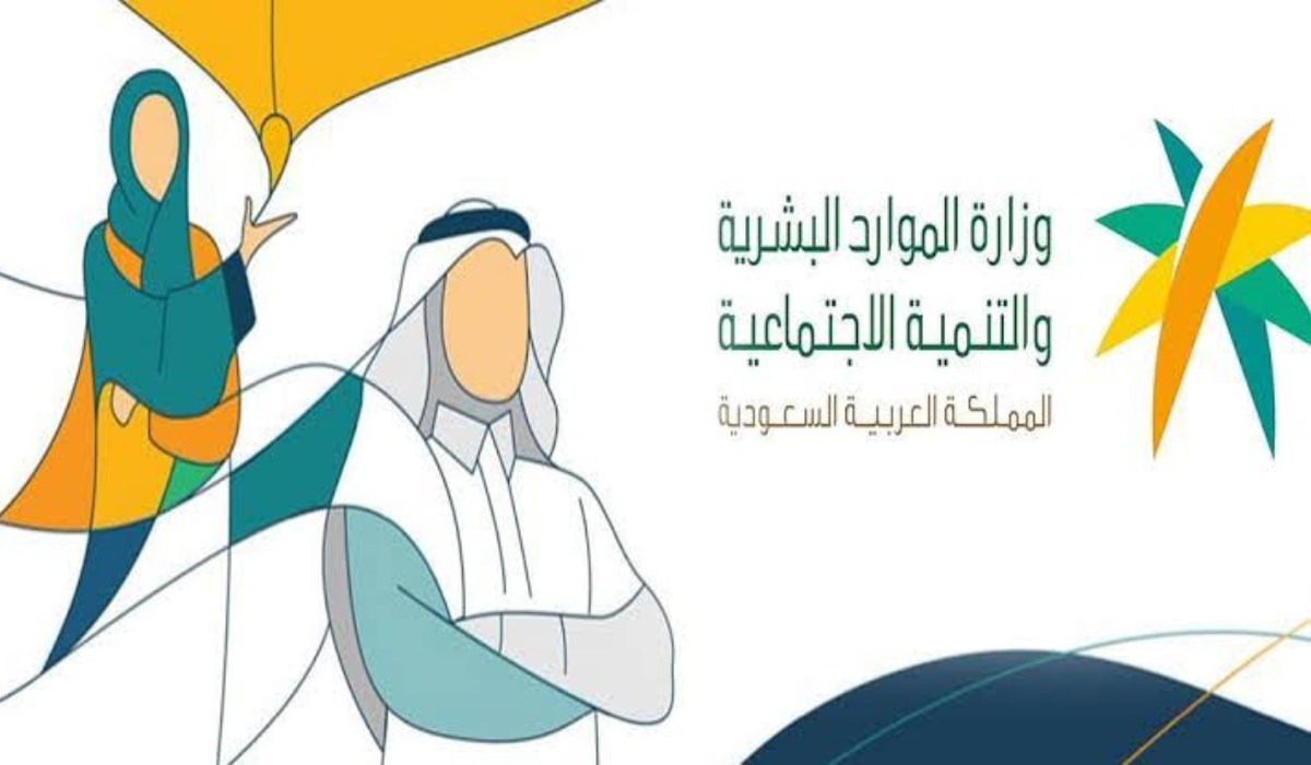 كم ينزل للفرد في الضمان المطور